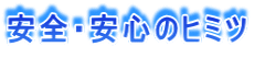 SES̃q~c 